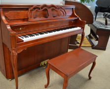 Yamaha M500 Parisian console piano